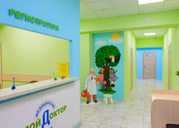 Фото клиники "Медицинский центр Мой Доктор" - 5