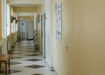 Фото клиники "Клиника Инновационных Технологий" - 3