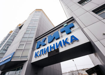 Фото клиники "Клиника Инновационных Технологий" - 2